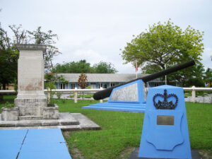 Read more about the article Addu British War Memorial